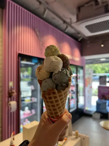 배스킨라빈스 수원 송죽점