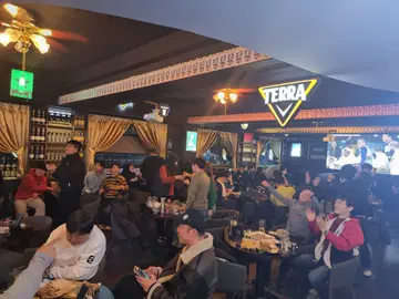 인생술집