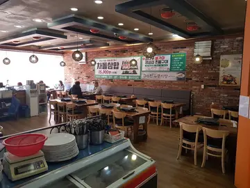 종가대박집 평리점