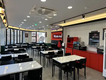 탕화쿵푸마라탕 이수점