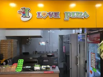 아이러브피자 비아점