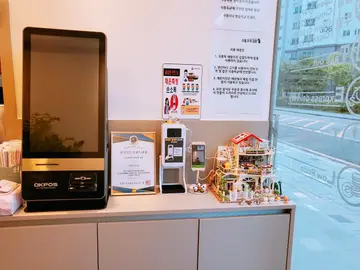 리틀꼬마김밥 구로항동점