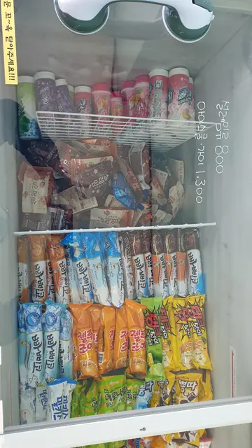 THE달달 비산점
