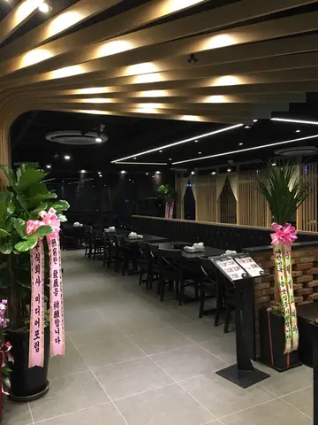 소담촌 의정부점