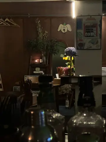 문