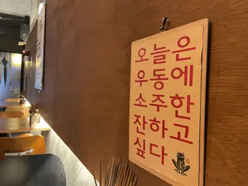 자감