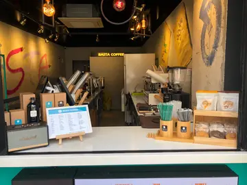 바스타커피 양산 중부점