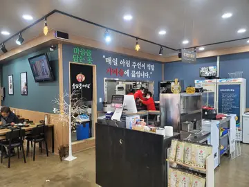 송담추어탕 구미진미점