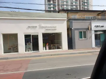 더만족 안기점