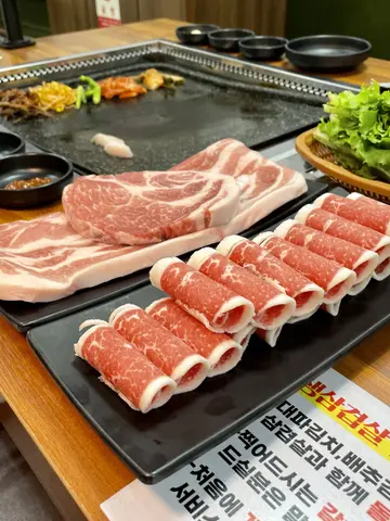 용전 대파돌판생삼겹