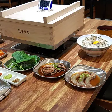 편백집 영등포 타임스퀘어점