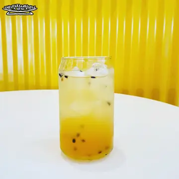 더가든