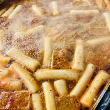삼남매떡볶이