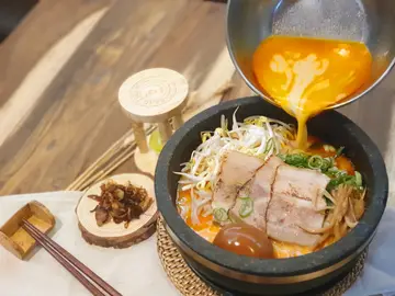 멘야마쯔리 성성점