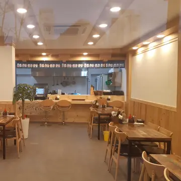 평화동초밥