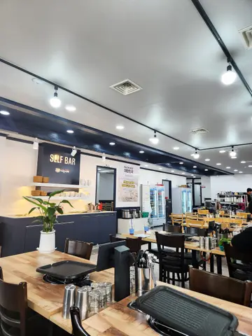 야한대패 첨단
