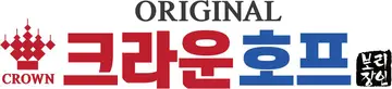 크라운호프 개금점