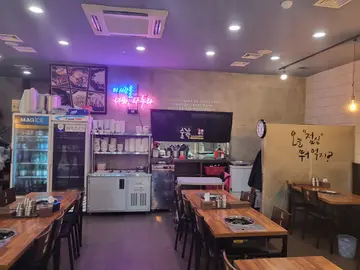 술까락