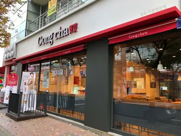 공차 기장정관점