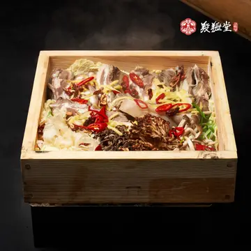 고력당 흑염소 숯불구이 전문점