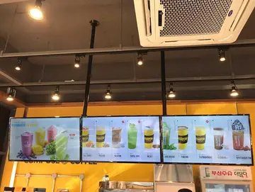 컴포즈커피 신호점