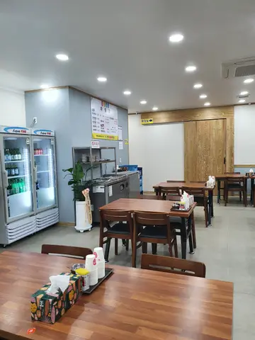 경주박가국밥 초읍직영점