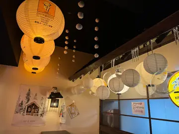 신주쿠골든마차 서면점