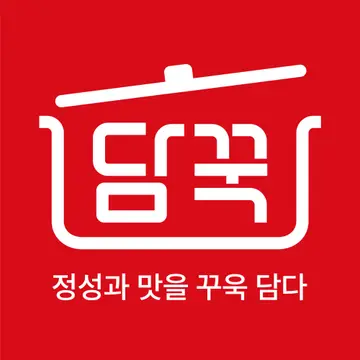 담꾹 신창점