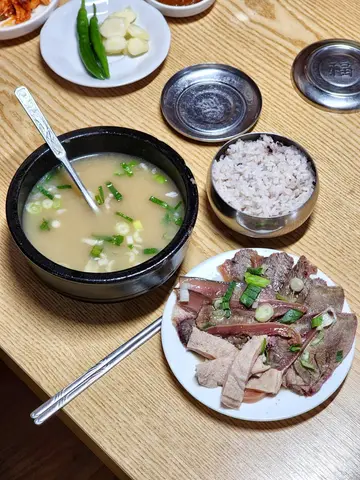 중앙곰탕