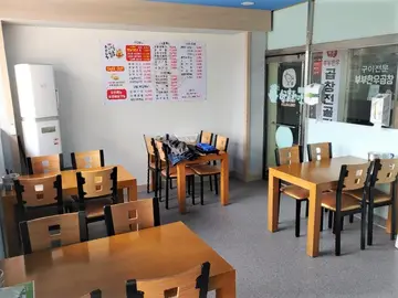 오대륙통닭 음봉초원점
