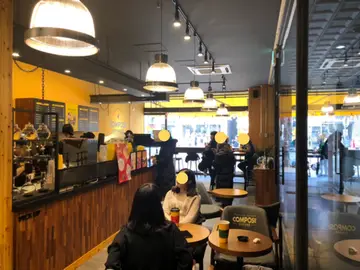 컴포즈커피 광주신창점