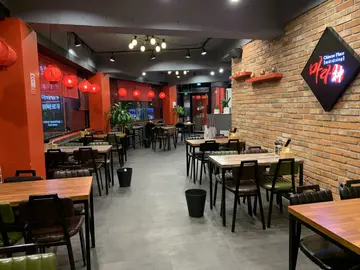 마라신 서부점