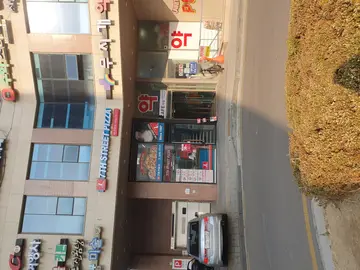 7번가피자 내곡점