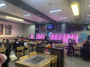 마장동육부장 궐동점