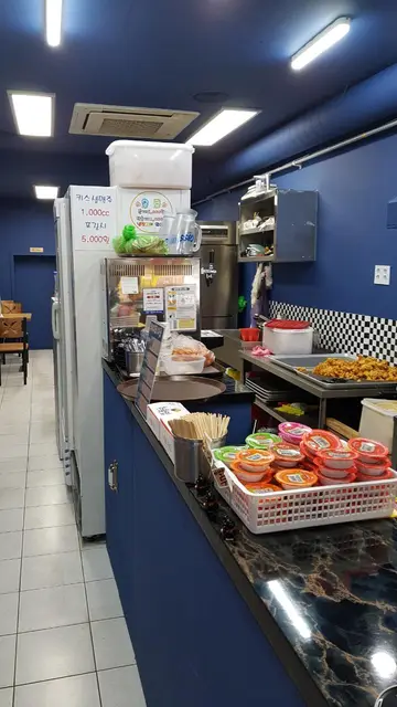 추닭집 신장점
