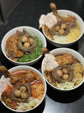 라무라 합정