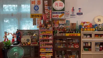 방림싸롱