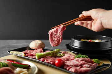 마장동고기집 구운점