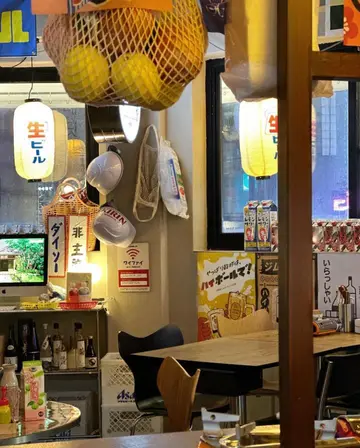 비주류