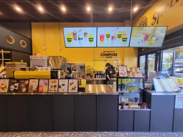 컴포즈커피 녹산공단점