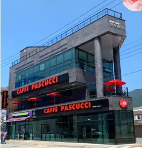 파스쿠찌 해남군청점
