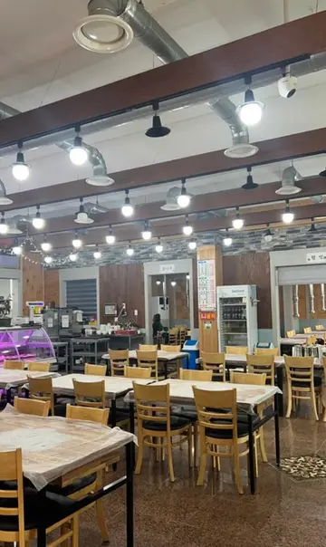 삼산한우촌