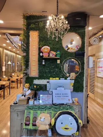 하서방 송천점