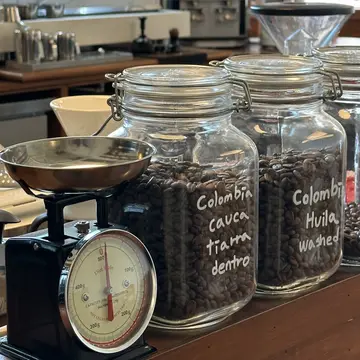 우든버러 우산점