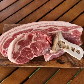 토평돈