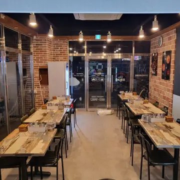 치킨신드롬 자은점
