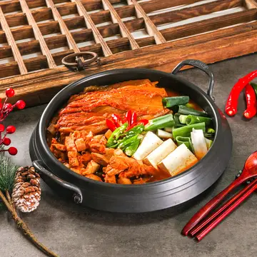 대명