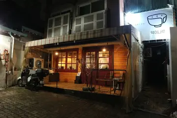 덕이나루