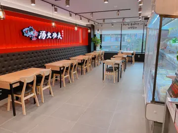 탕화쿵푸마라탕 상동1호점