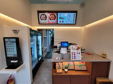 가마로강정 다산점